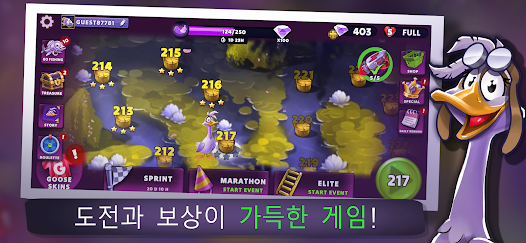 스크린샷 이미지