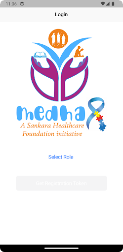 Android application Medha screenshort