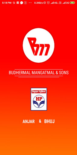 BM Fuel Screenshot 1 - AppWisp.com