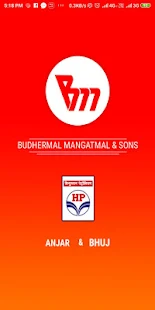 BM Fuel(圖1)-速報App
