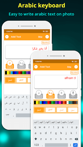 Write Arabic Text On Photo Screen 2