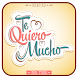 Amor Románticos SMS 2024 - Androidアプリ