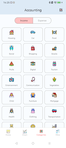 小猪记账（Pig Note）