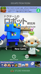 Room Escape Game : Robotics Institute