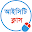 ICTClass - HSC ICT & ICT Sugge Download on Windows
