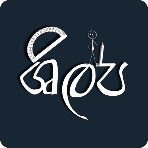 SHILPA EDUCATION logo