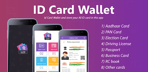 Android App To Store Id Cards