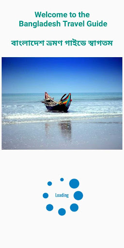 Android application Bangladesh Travel Guide screenshort