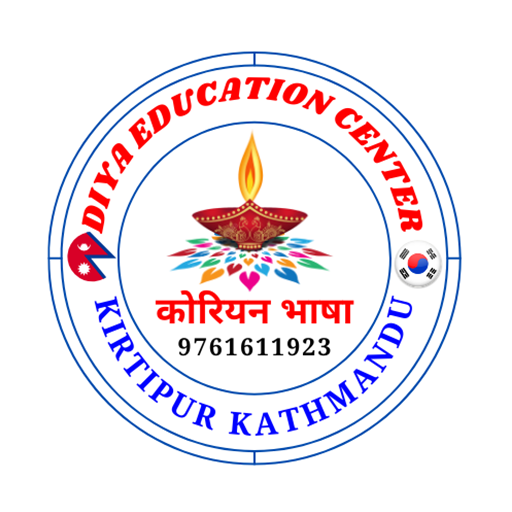 Diya Education Center Download on Windows