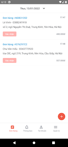 Gboss Screen 3