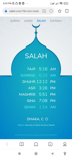 নূরানী কোরআন শরীফ-Quran Sharif