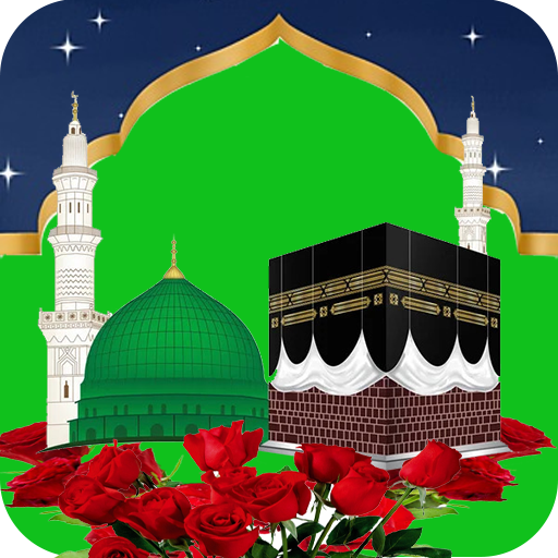 Audio Naat Offline-audio naats logo
