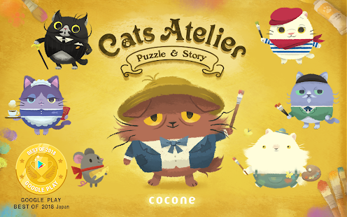 Cats Atelier -  A Meow Match 3 Game Screenshot