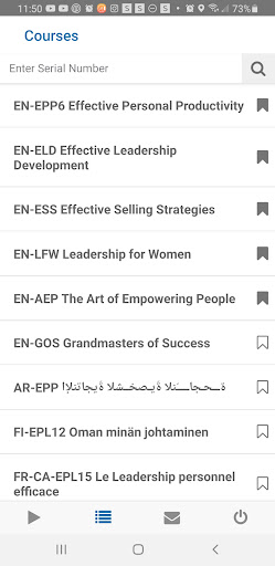 LMI Audio App Screen 2