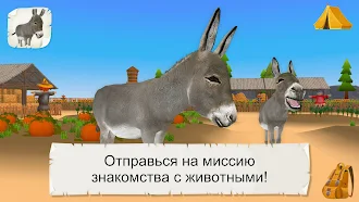 Game screenshot Животные на ферме 3D mod apk