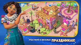 Game screenshot Волшебные королевства Disney hack