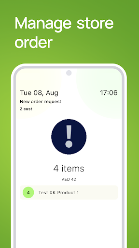 Rumbella Partner Screen 3