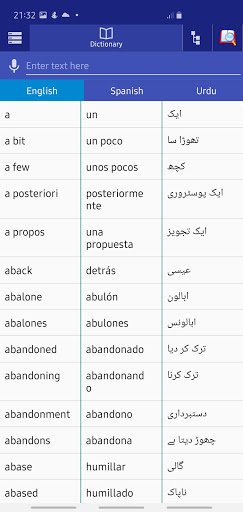 Spanish Urdu Dictionary