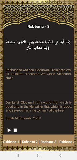 Ya Rabbana Screen 3