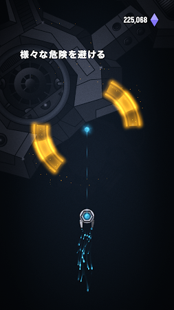 Game screenshot ジャンプドライブ - Jump Drive apk download