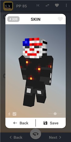 Mask Skins Minecraftのおすすめ画像3