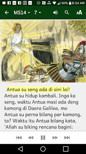 Minggu Sengsara Screen 2