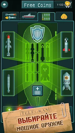 Game screenshot Морской Бой: атака подлодки apk download