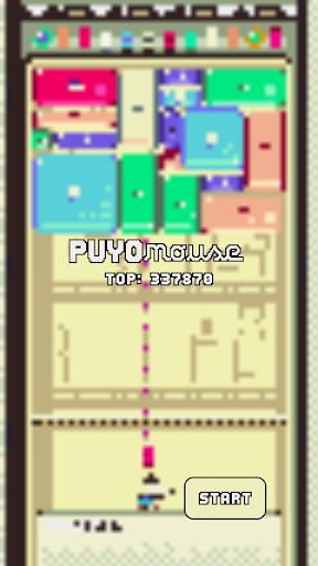 Android application PuyoMouse screenshort