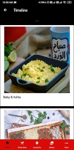 Beirut Bites APK (Android App) – Free Download 3