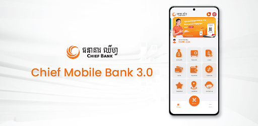 Chief Mobile Bank