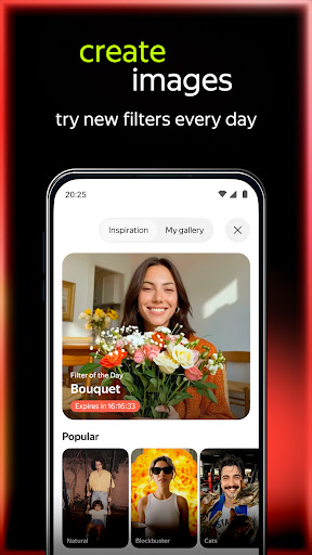 yandex ai: search & ai chat एंड्रॉइड ऐप स्क्रीनশॉट 2