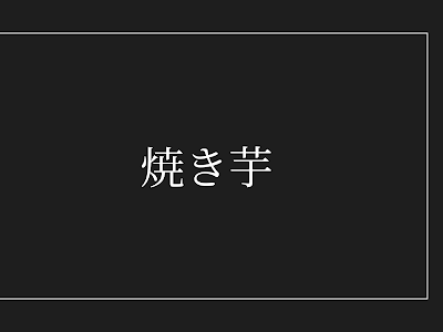 √100以上 イラスト お題 ランダム 286446-イラスト お題 ランダム