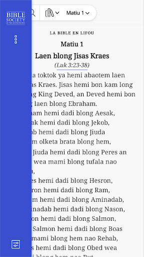 Solomon Is. Pijin Baebol Screen 3