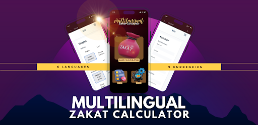 Multilingual Zakat Calculator
