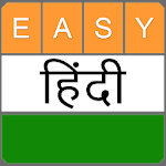 Easy Hindi Keyboard 2020 हिंदी Apk