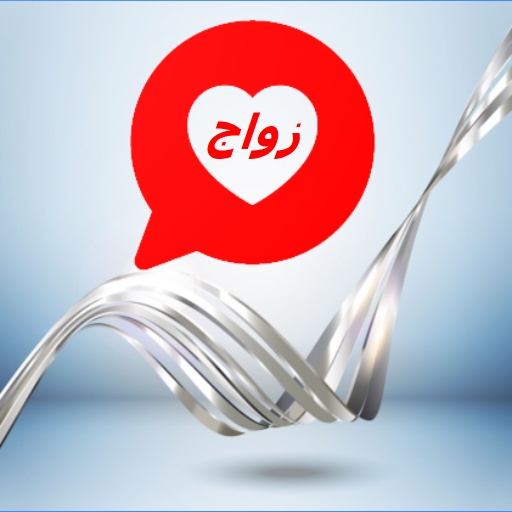 Get زواج بنات و مطلقات قطر for Android Aso Report