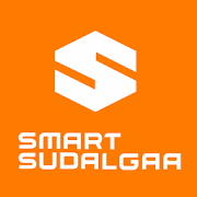 Smart sudalgaa