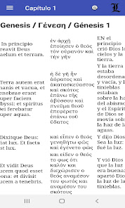 Captura 4 Biblia paralela en latín / gri android