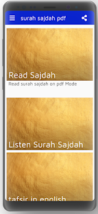 Surah Sajdah pdf capturas de pantalla