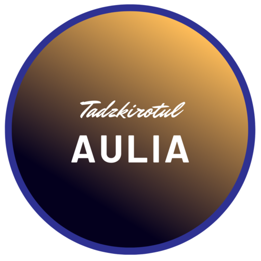 Terjemah Tadzkirotul Aulia logo