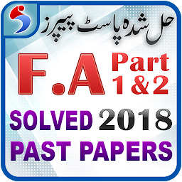 Icon image FA Part 1 & 2 Past Papers