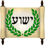 Cover Image of ダウンロード ヘブライ語ギリシャ語と英語の聖書  APK