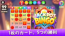 Bingo フレンズ - ライブBingoゲームのおすすめ画像3