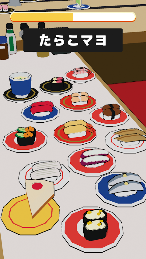 お寿司たっち！のおすすめ画像3