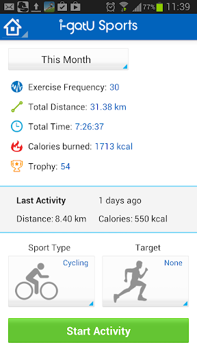 Android application i-gotU Sports screenshort