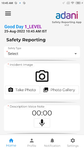 Adani Safety Screen 3