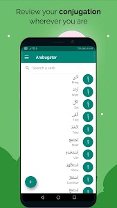 Arabugator, arabic conjugation Unknown