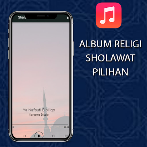 Sholawat Nabi Muhammad Offline Screen 3
