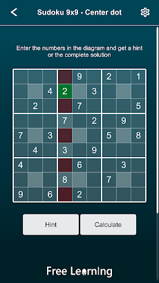Sudoku solverのおすすめ画像5