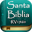 Holy Bible Reina Valera 1960